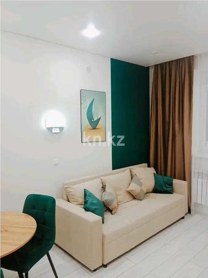 Продажа 1-комнатной квартиры, 20 м², ул. А-91, дом  16 в Астане