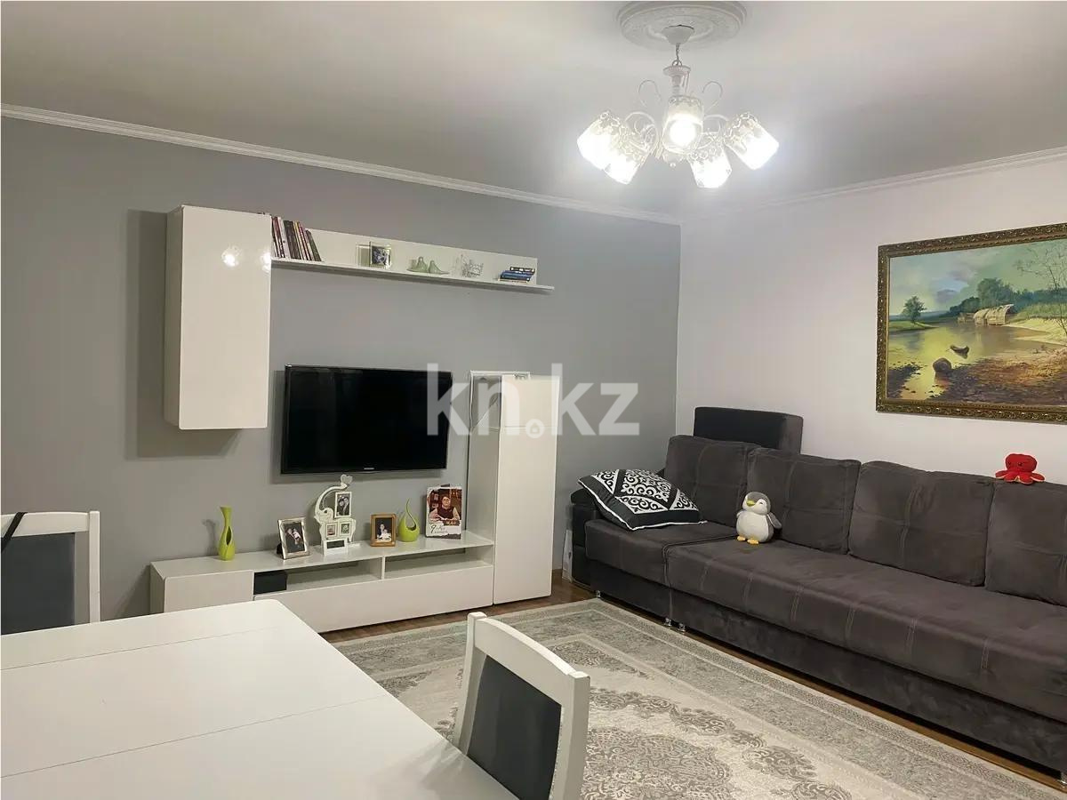 Продажа 3-комнатной квартиры, 75 м², ул. Рыскулбекова, дом  4/1 - Продажа  трехкомнатных квартир в Астане без посредников с фото фото 1 из 6