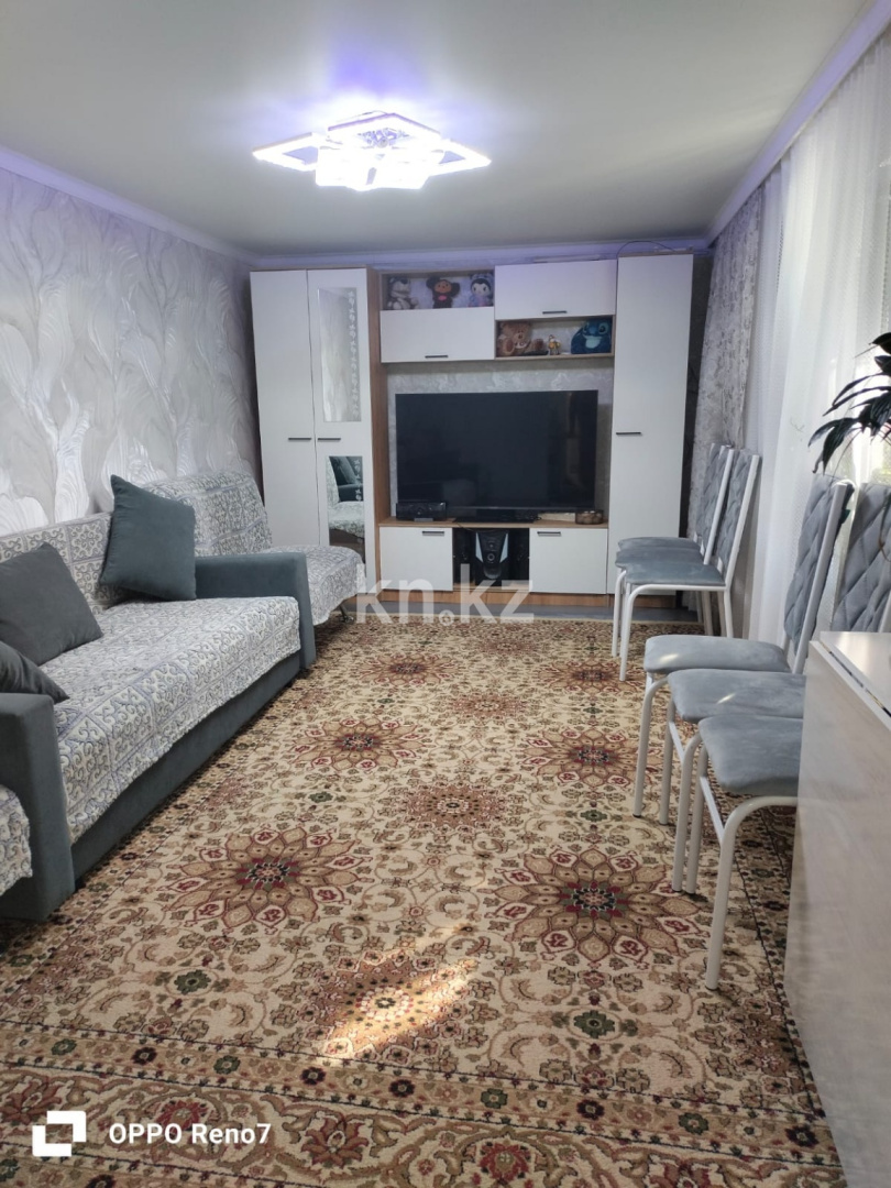 Продажа 5-комнатного дома, 165 м² - Продажа домов, коттеджей в Казахстане фото 1 из 2