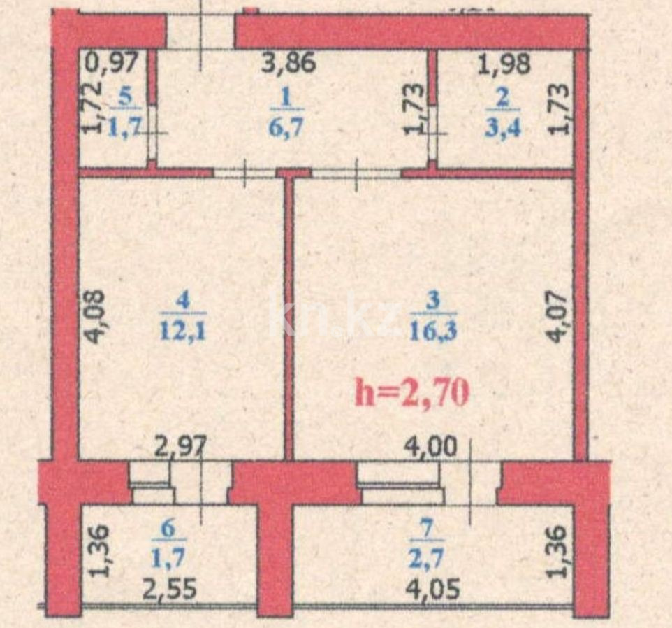 Продажа 1-комнатной квартиры, 44.59 м² в Уральске - фото 7