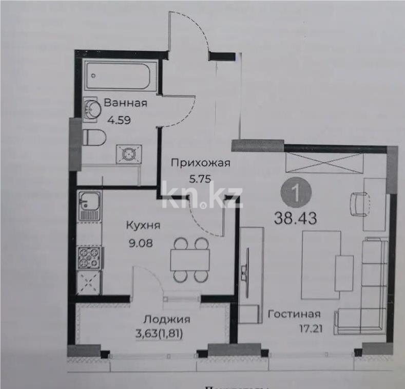 Продажа 1-комнатной квартиры, 38.43 м², ул. Е-429, дом  26 - Продажа квартир в Астане фото 1 из 1
