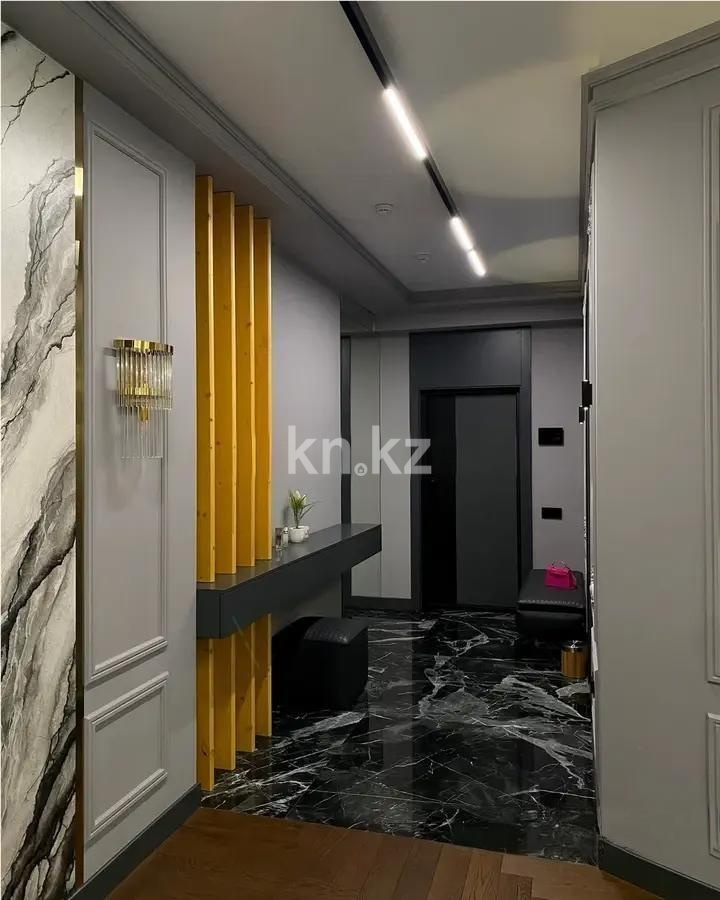 Продажа 3-комнатной квартиры, 151 м² - Продажа квартир в Казахстане - страница 6 фото 6 из 6