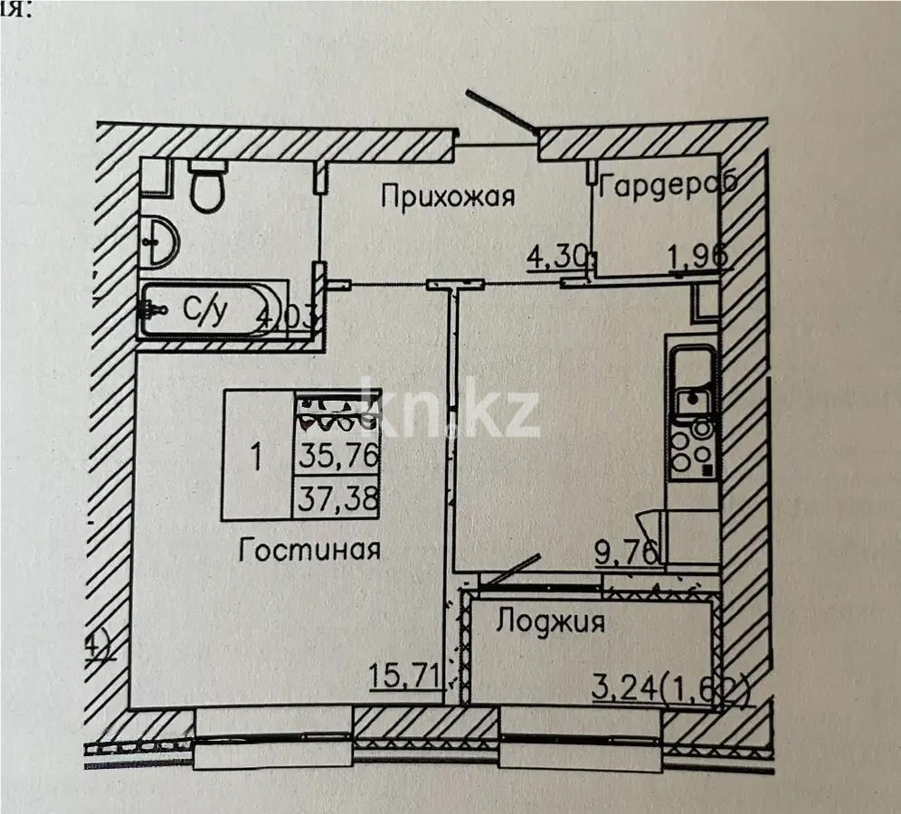 Продажа 1-комнатной квартиры, 37.38 м², ул. Сыганак, дом  12 стр - Продажа  однокомнатных квартир в новостройках Астаны фото 1 из 1