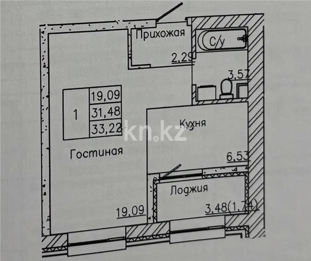 Продажа 1-комнатной квартиры, 33.22 м² - Продажа земельных участков в Таразе фото 1 из 1