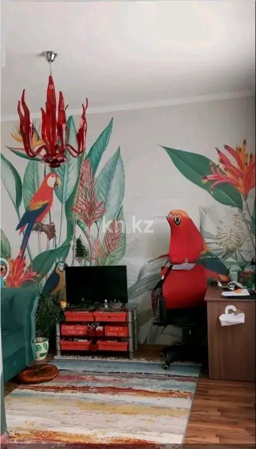 Продажа 2-комнатной квартиры, 75 м², ул. Кекилбайулы, дом  270/1 в Алматы - фото 3