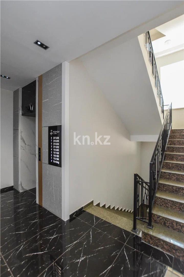 Продажа 4-комнатной квартиры, 113 м² - Продажа квартир в Астане - страница 2 фото 38 из 39