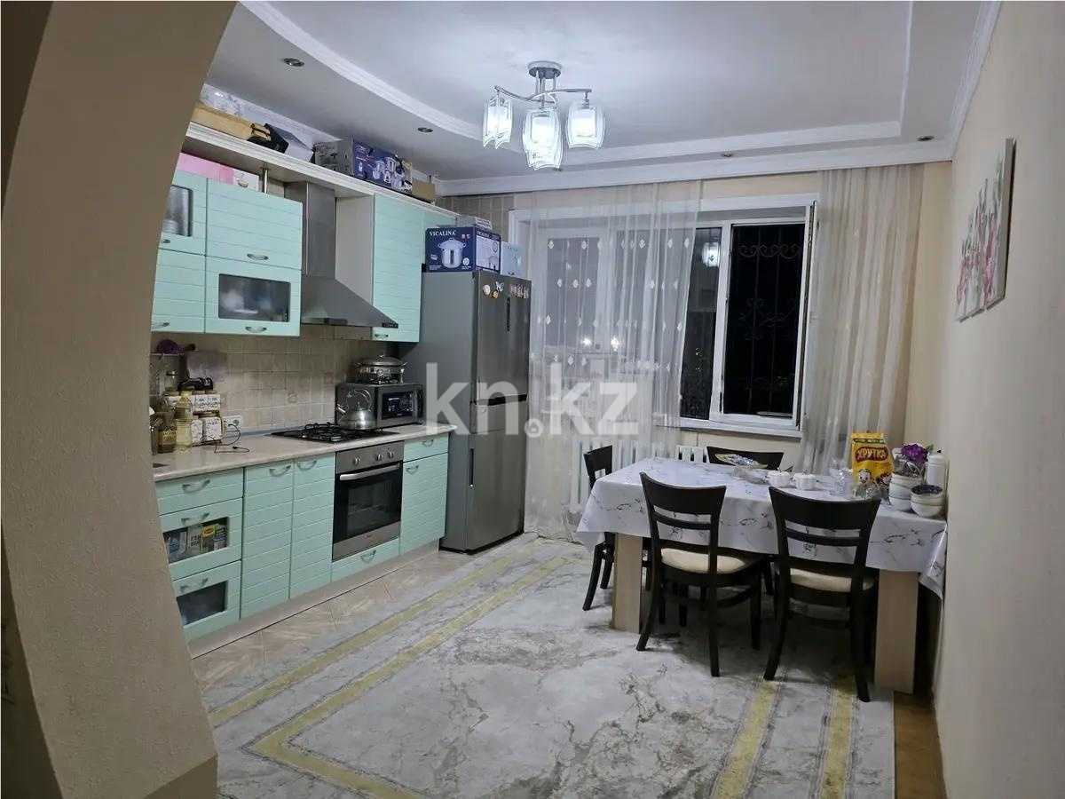 Продажа 2-комнатной квартиры, 63 м² - Продажа квартир в Алматы - страница 85 фото 3 из 5