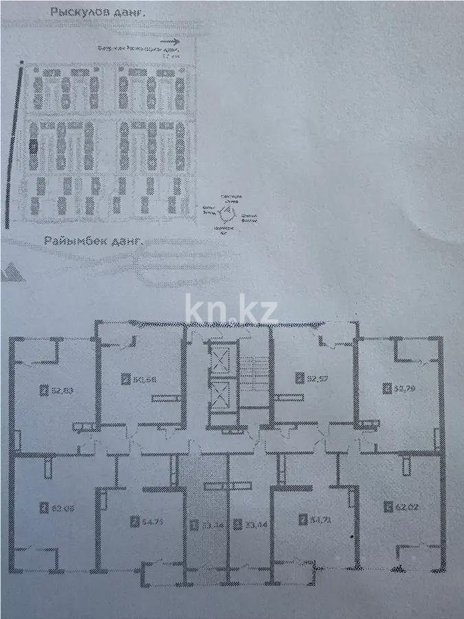 Продажа 1-комнатной квартиры, 33.4 м², ул. Омарова, дом  1 - Продажа  однокомнатных квартир в Алматы фото 1 из 1
