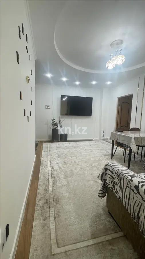 Продажа 3-комнатной квартиры, 68 м², ул. Алматы, дом  13 - Продажа  трехкомнатных квартир в Астане без посредников фото 1 из 7