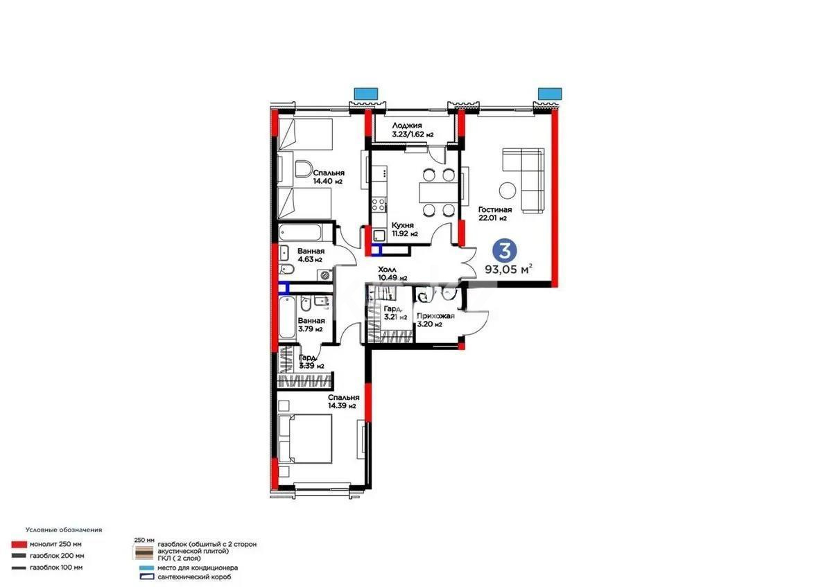 Продажа 3-комнатной квартиры, 93.5 м², ул. Нурмагамбетова, дом  17 стр - Продажа квартир в Астане фото 1 из 1