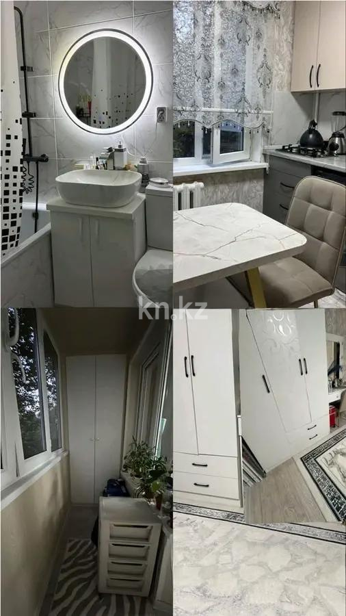 Продажа 1-комнатной квартиры, 31 м², мкр-н Айнабулак-2, дом  72 в Алматы - фото 2