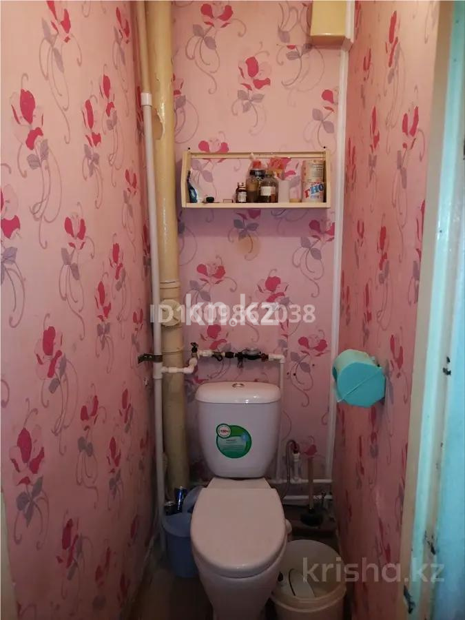 Продажа 2-комнатной квартиры, 49 м² в Караганде - фото 4