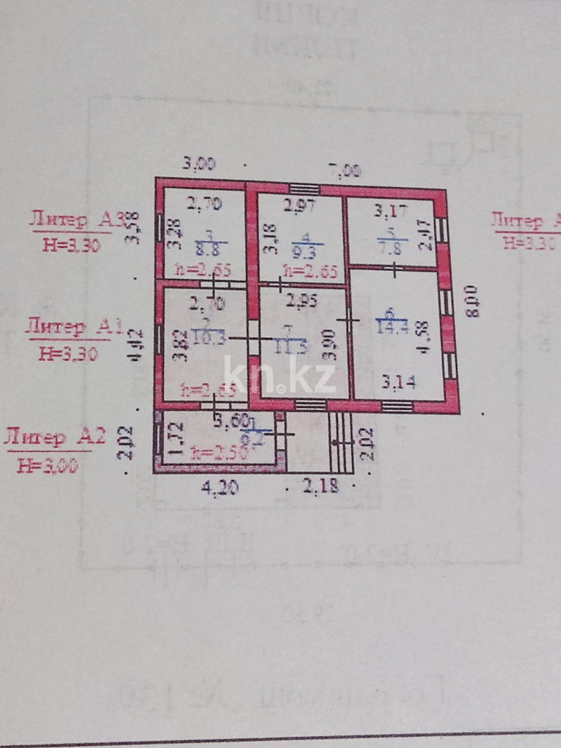 Продажа 4-комнатного дома, 68.3 м² - Продажа домов, коттеджей в Алматинской области фото 35 из 40
