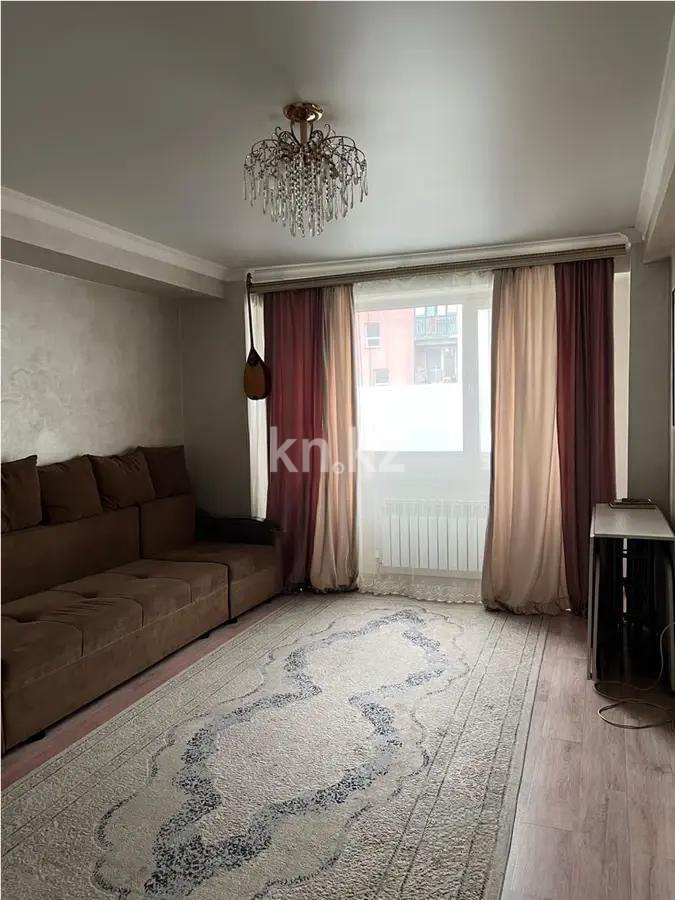 Продажа 2-комнатной квартиры, 74 м² в Алматы