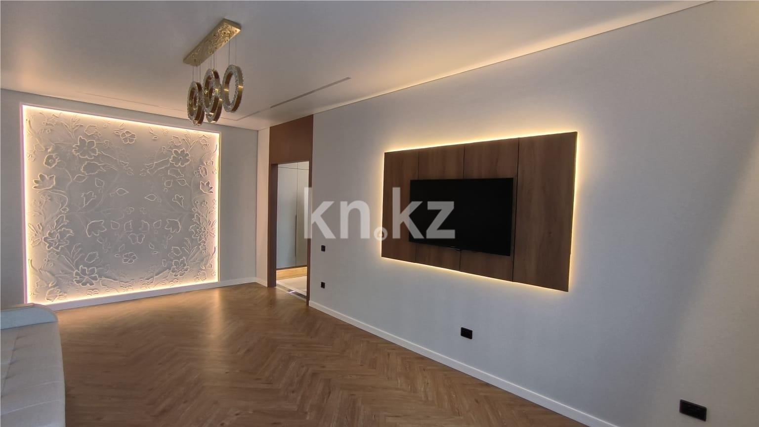 Продажа 2-комнатной квартиры, 70 м² в Караганде - фото 8