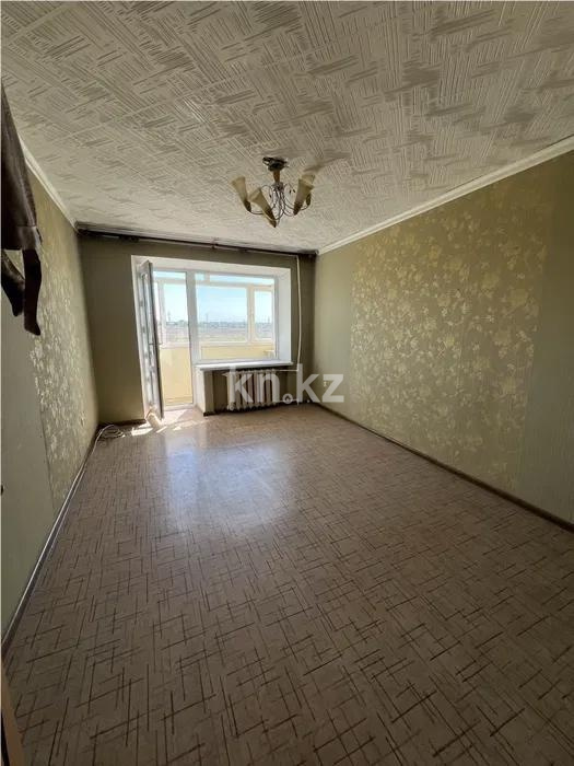 Продажа 3-комнатной квартиры, 56 м² - Продажа недвижимости в Караганде - страница 2 фото 1 из 5