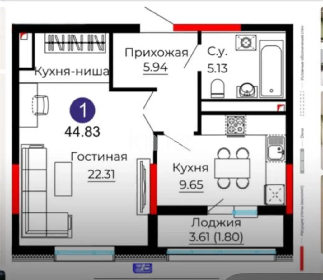 Продажа 2-комнатной квартиры, 44.83 м², ул. Е-429, дом  14 в Астане