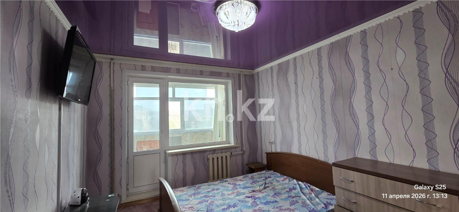 Продажа 3-комнатной квартиры, 67 м² - Продажа трехкомнатных квартир в Темиртау - страница 2 фото 3 из 17