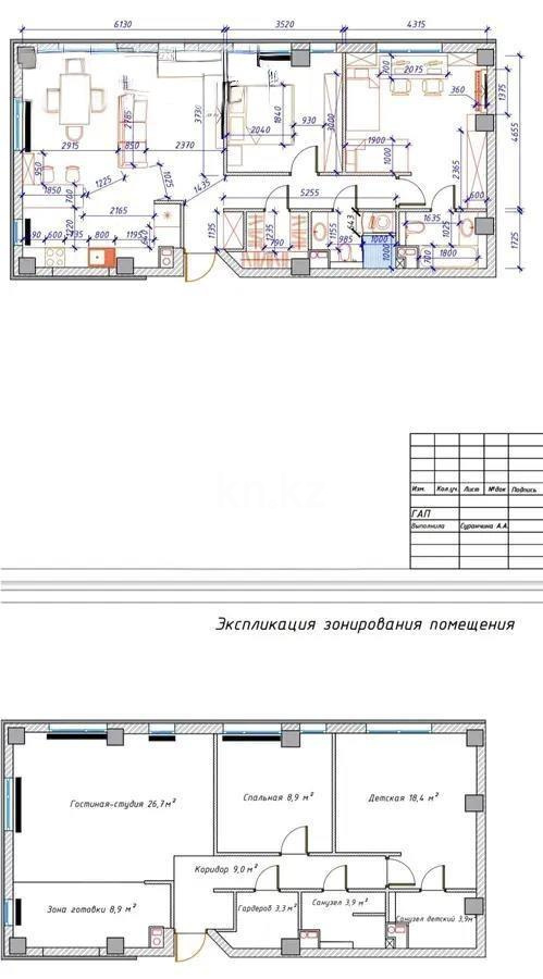 Продажа 3-комнатной квартиры, 89 м² в Алматы - фото 2