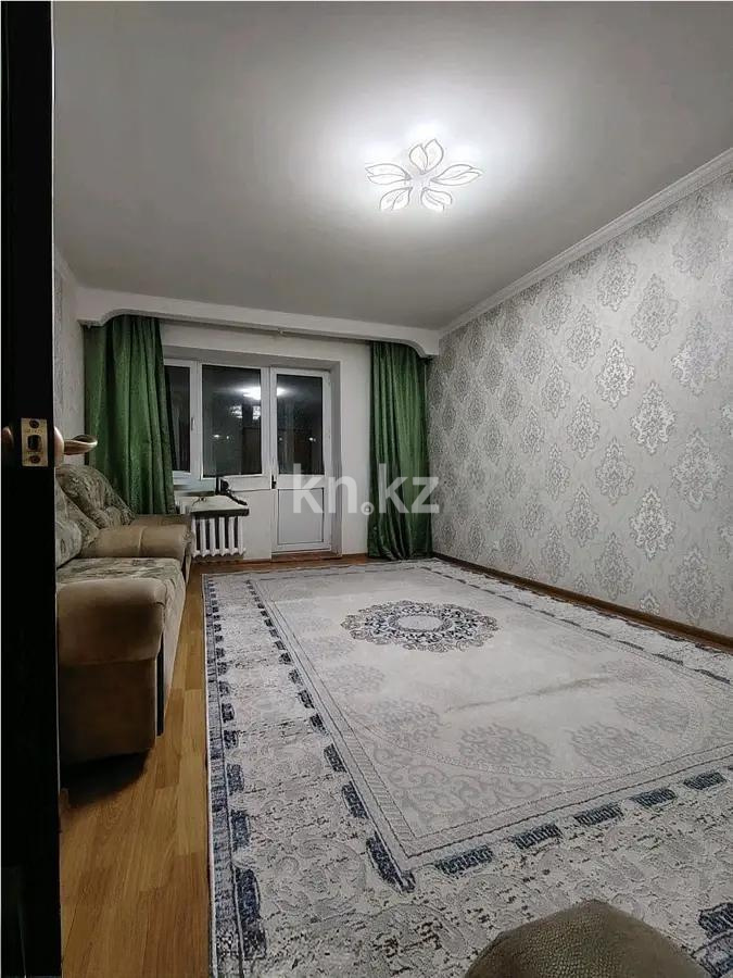 Продажа 1-комнатной квартиры, 42.4 м² - Недвижимость в Астане фото 1 из 5