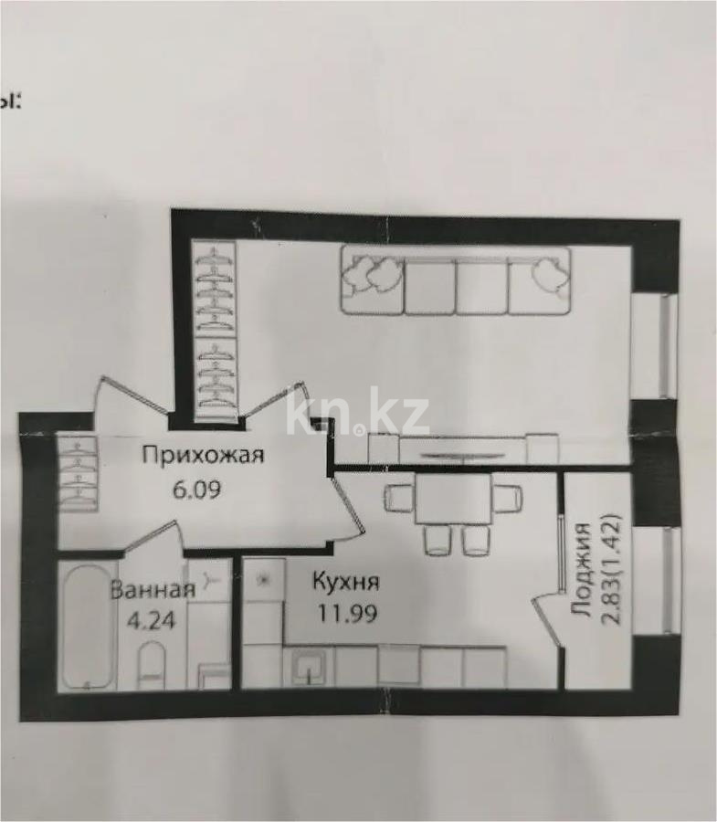 Продажа 1-комнатной квартиры, 42 м² в Астане - фото 4