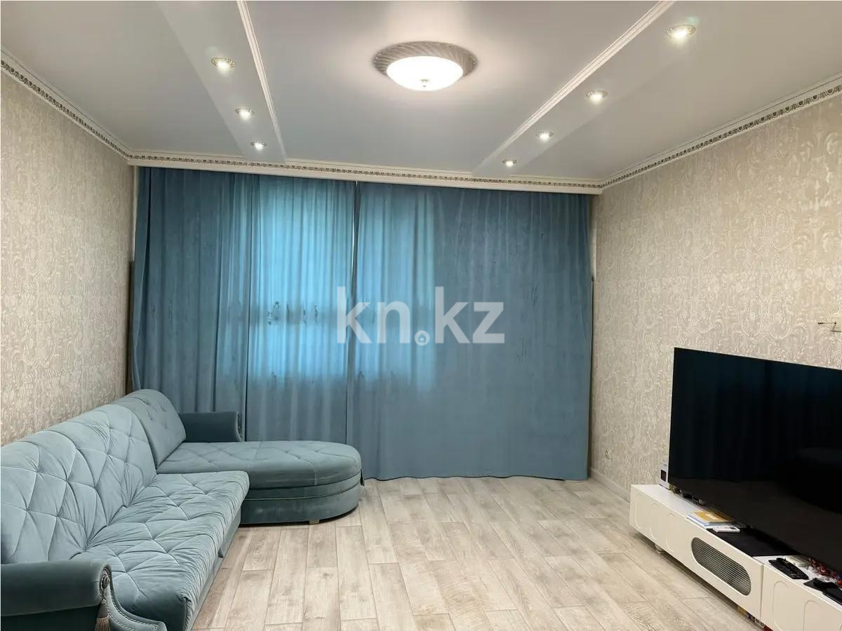 Продажа 2-комнатной квартиры, 93 м² - Продажа двухкомнатных квартир от собственников в Астане - страница 22 фото 1 из 4