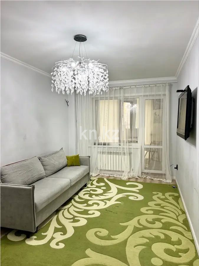 Продажа 2-комнатной квартиры, 54 м² - Продажа квартир в новостройках Астаны без посредников с фото - страница 17 фото 1 из 3