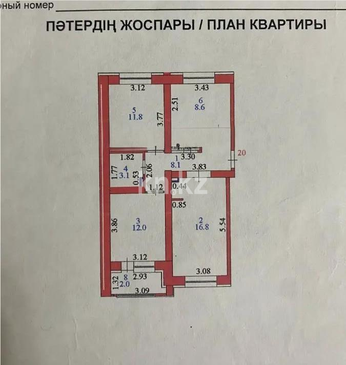 Продажа 3-комнатной квартиры, 63.9 м² - Продажа трехкомнатных квартир в Астане фото 8 из 8