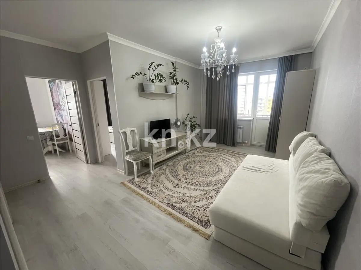 Продажа 2-комнатной квартиры, 51 м² - Продажа двухкомнатных квартир от собственников в Астане - страница 2 фото 1 из 4