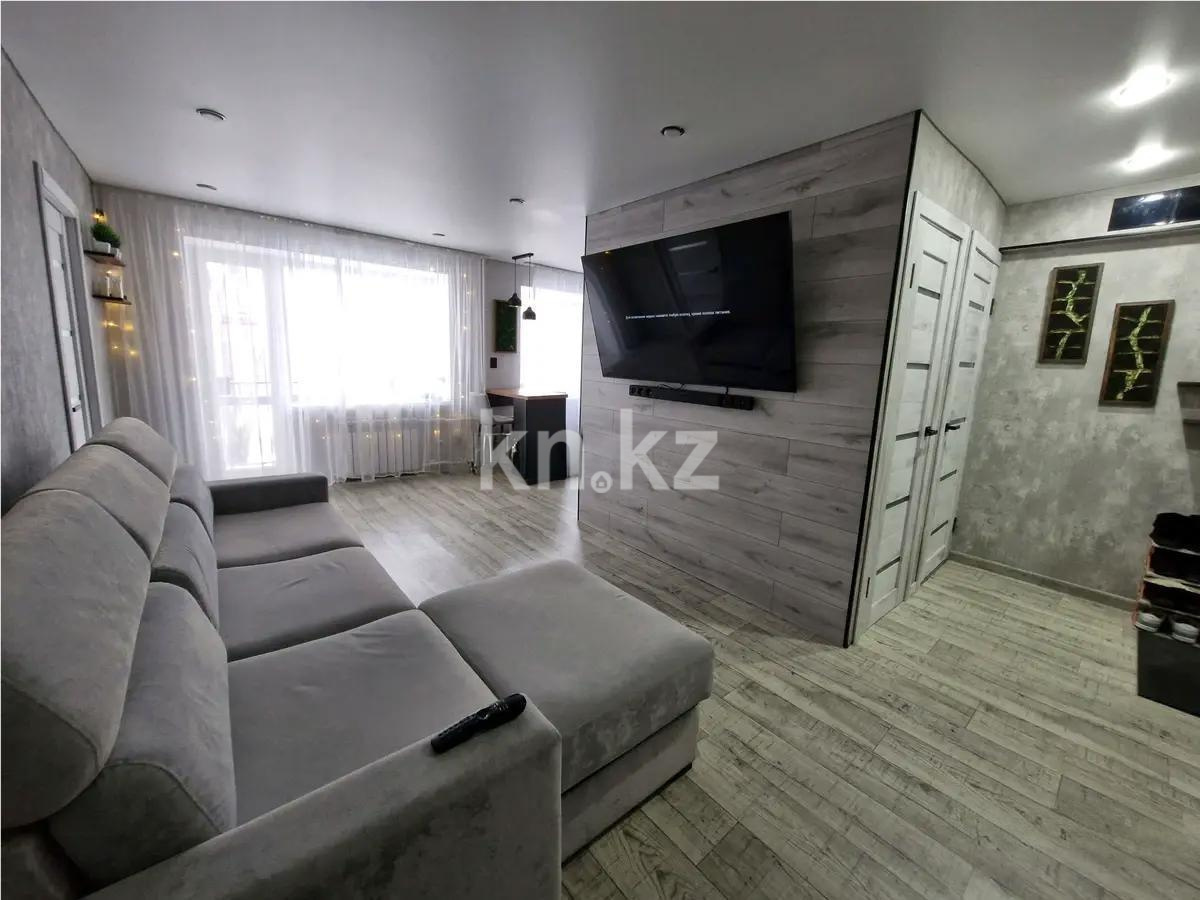 Продажа 2-комнатной квартиры, 47 м² - Продажа квартир в Казахстане - страница 30 фото 1 из 5