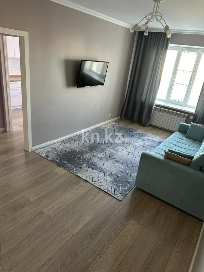 Продажа 2-комнатной квартиры, 59 м², пр. Аль-Фараби, дом  17/1 - Продажа  двухкомнатных квартир в Астане фото 1 из 4