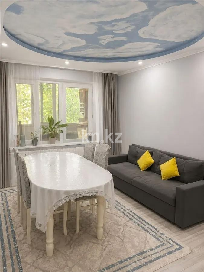 Продажа 3-комнатной квартиры, 63 м² - Продажа квартир в Бостандыкском р-не Алматы - страница 22 фото 1 из 6