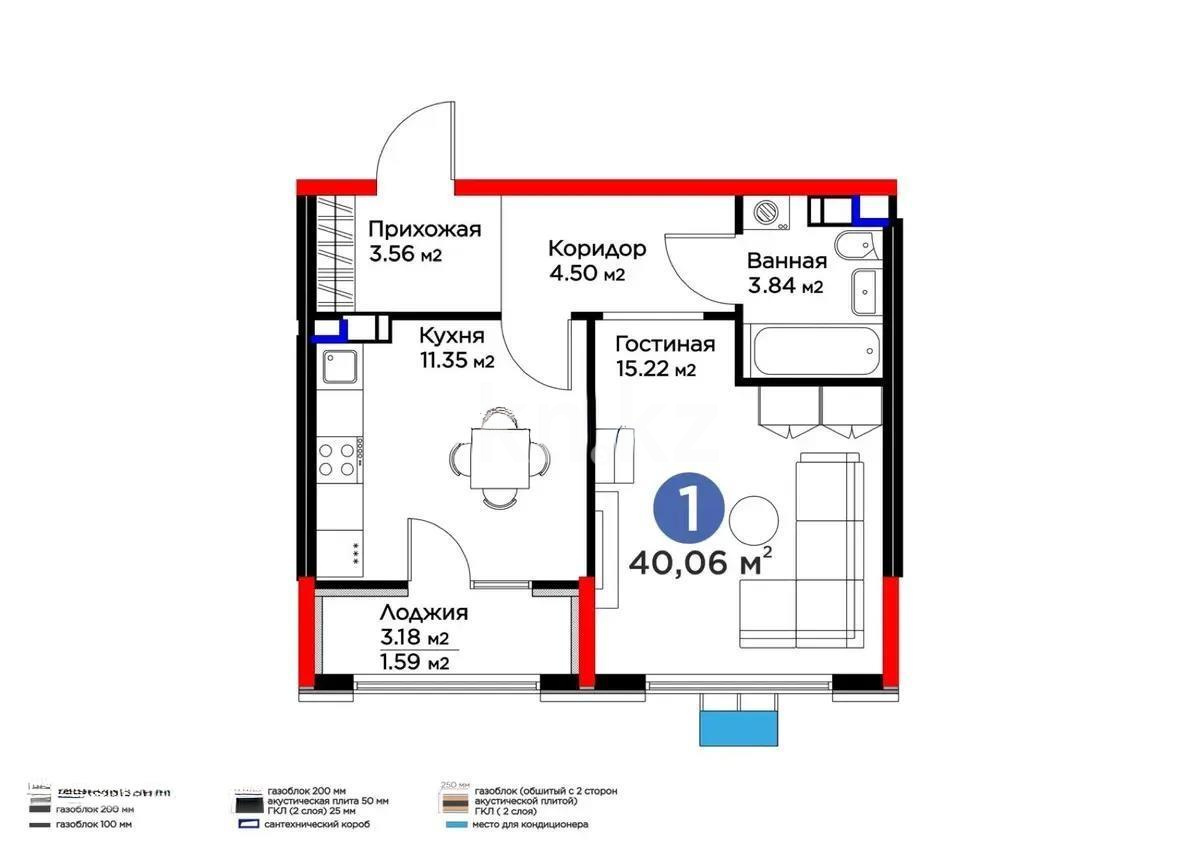 Продажа 2-комнатной квартиры, 40 м², ул. Момышулы, дом  11/14а - Продажа  двухкомнатных квартир в Алматы без посредников фото 1 из 1