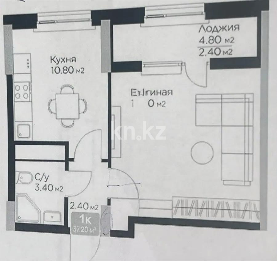 Продажа 2-комнатной квартиры, 37.2 м², ул. Молдагалиева, дом  3 в Астане - фото 5