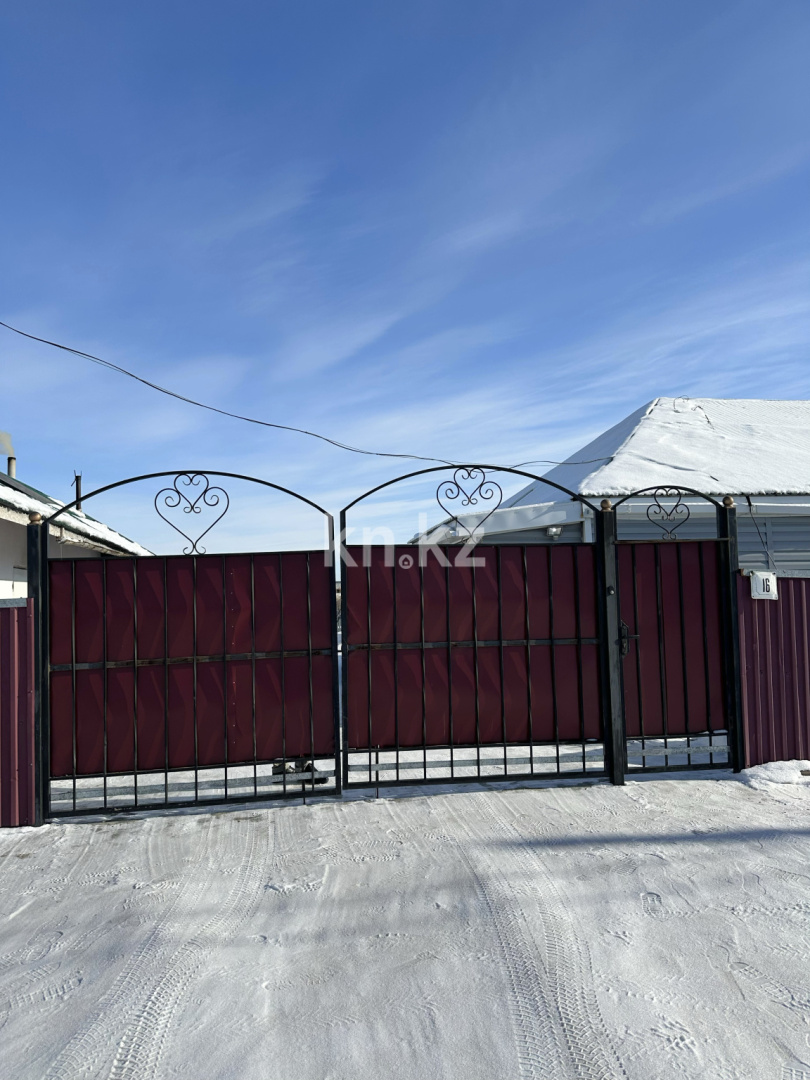 Продажа 4-комнатного дома, 104 м² - Недвижимость в Акмолинской области фото 27 из 32