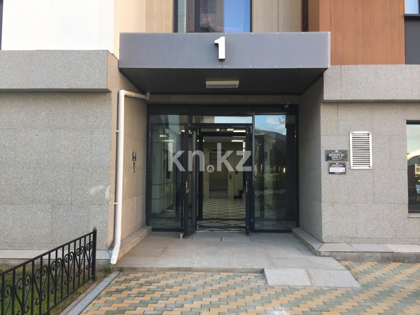 Продажа 2-комнатной квартиры, 57.9 м², ул. Гейдара Алиева, дом  10 в Астане - фото 9