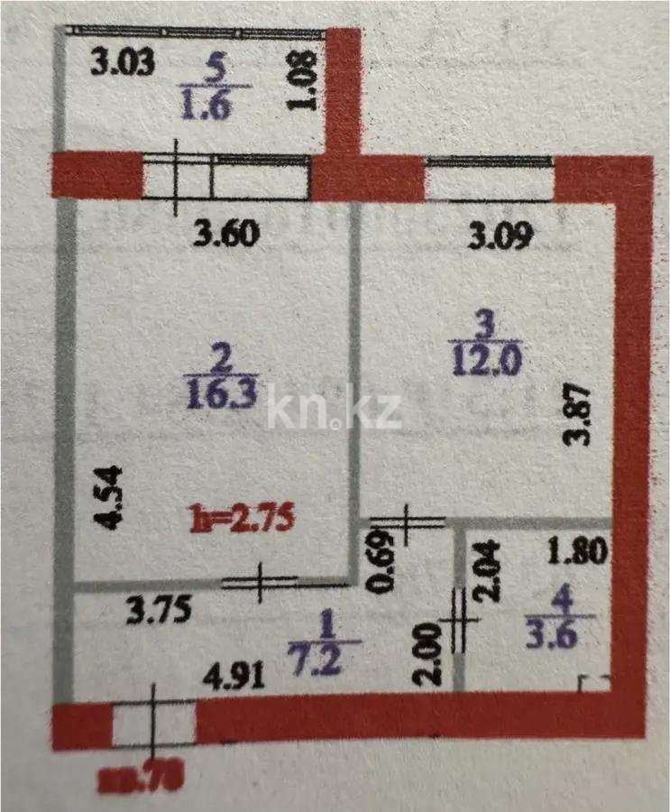 Продажа 1-комнатной квартиры, 40.7 м² в Астане - фото 5