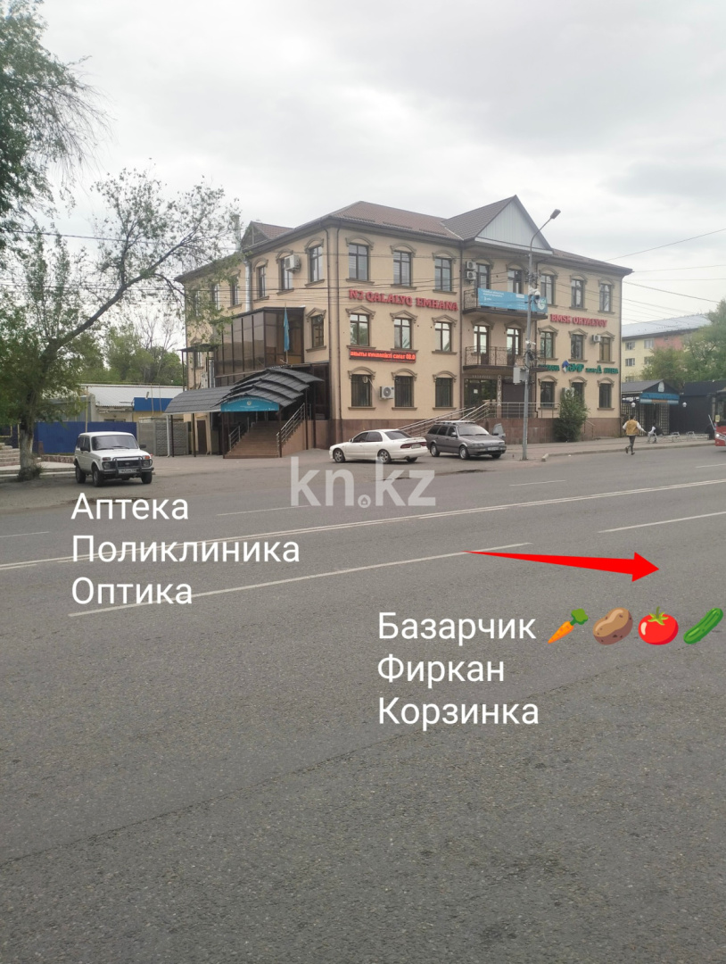 Продажа 2-комнатной квартиры, 49.7 м² - Продажа двухкомнатных квартир в кирпичном доме в Казахстане - страница 12 фото 20 из 22