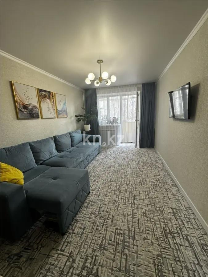 Продажа 2-комнатной квартиры, 53 м² - Недвижимость в Алматы - страница 22 фото 1 из 5