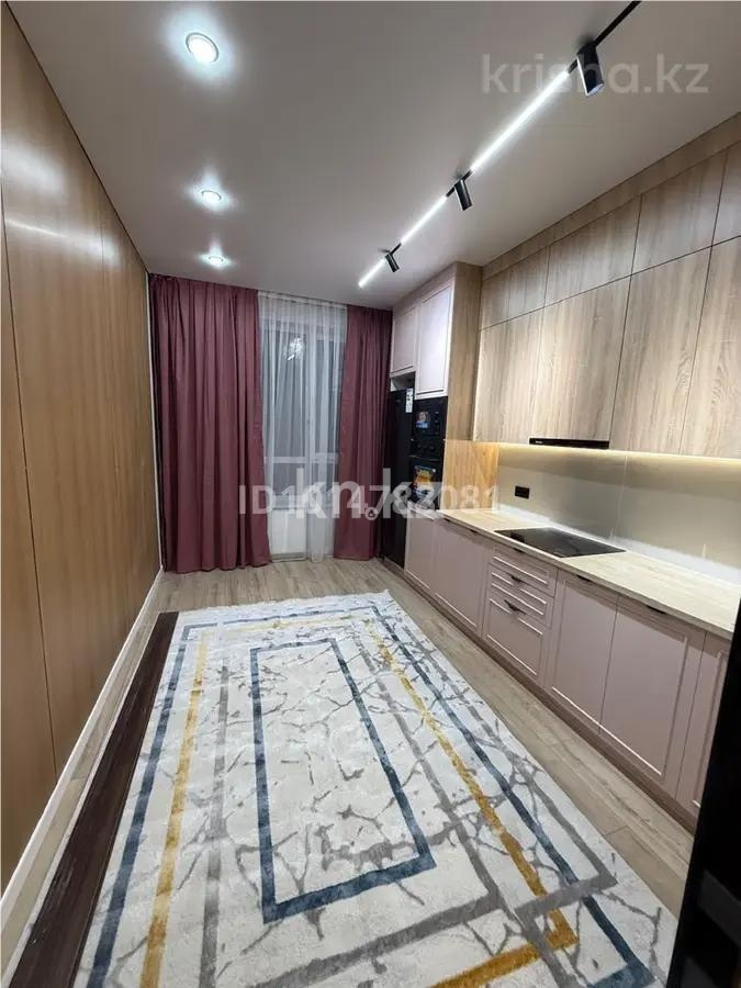 Продажа 2-комнатной квартиры, 64.73 м² - Продажа квартир в Алатауском р-не Алматы - страница 71 фото 5 из 7