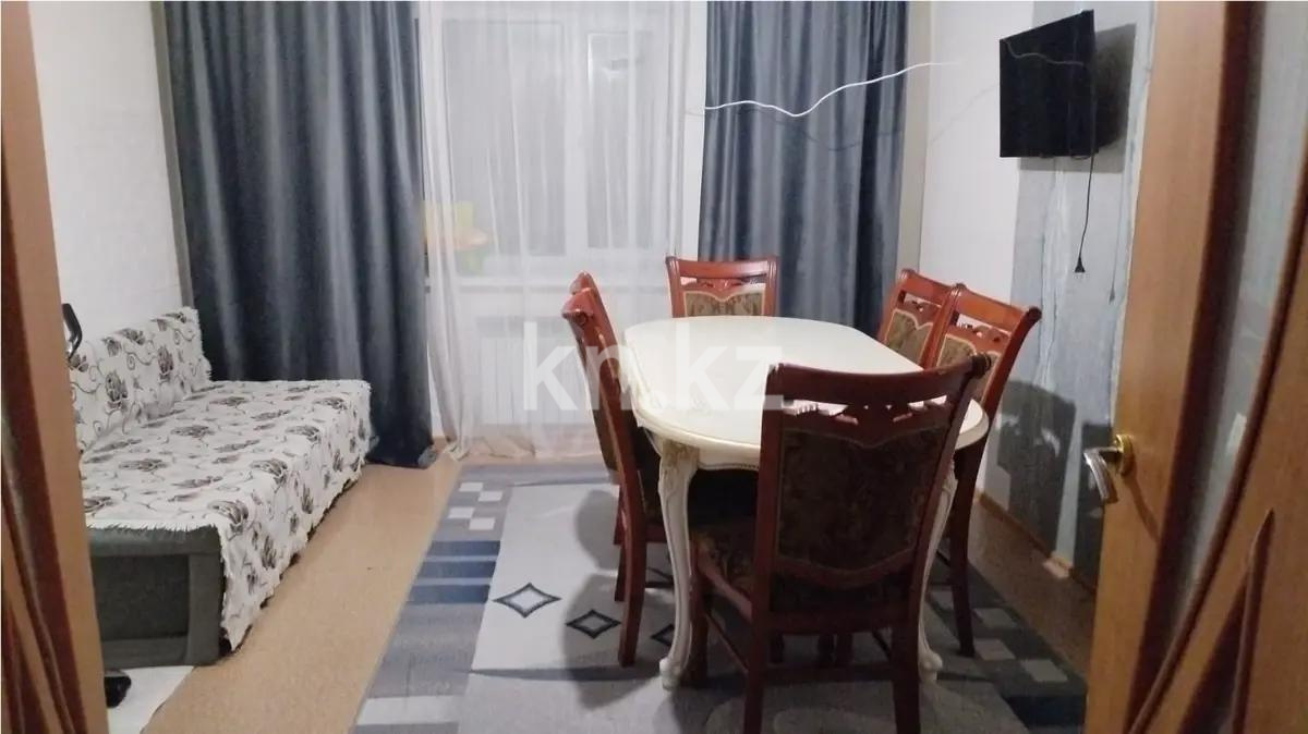 Продажа 2-комнатной квартиры, 50 м² в Астане