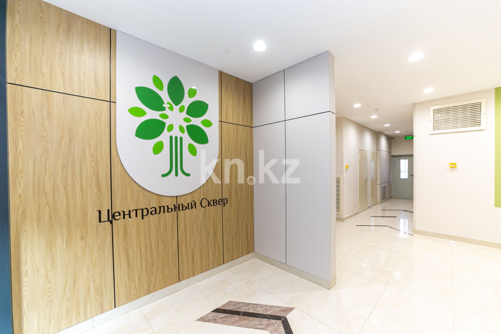 Продажа 2-комнатной квартиры, 55 м², ул. Байтурсынова, дом  14 в Астане - фото 16