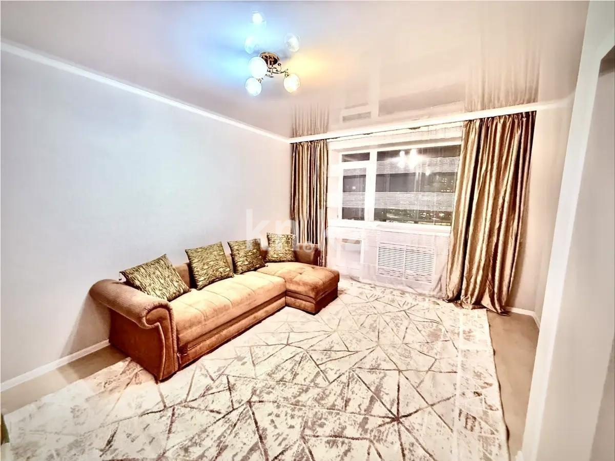 Продажа 1-комнатной квартиры, 43 м² - Продажа однокомнатных квартир от собственников в Астане фото 1 из 4