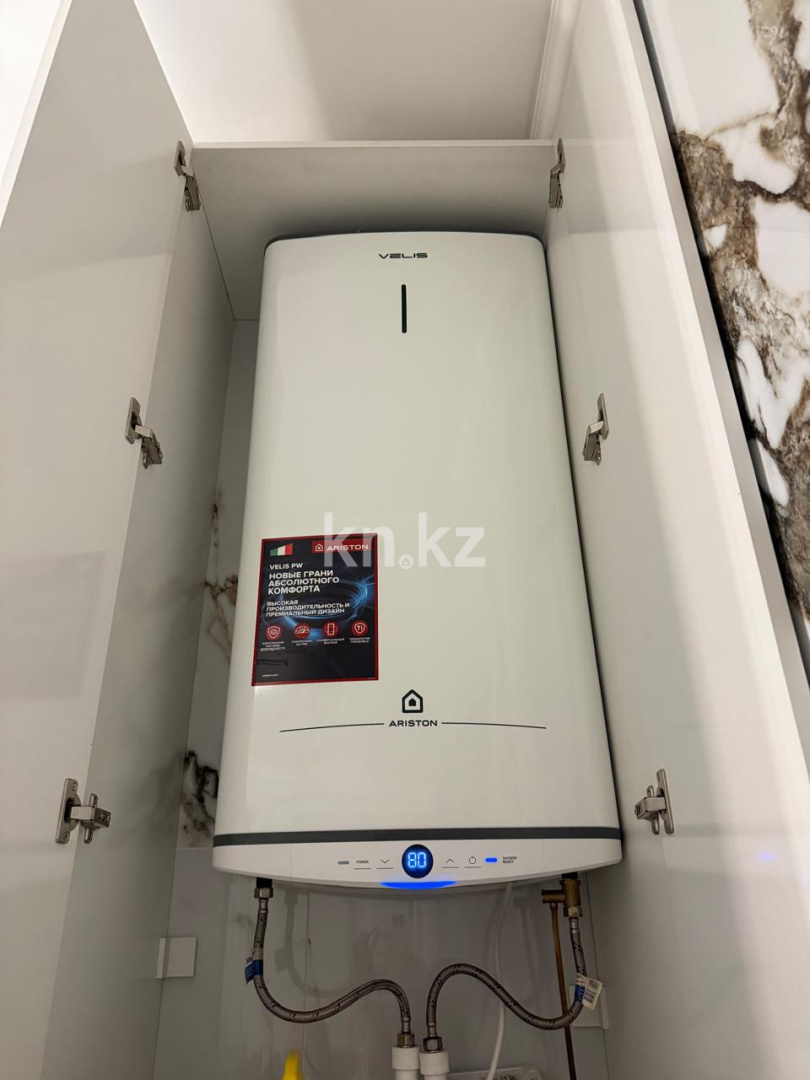 Продажа 3-комнатной квартиры, 80 м² - Продажа квартир в Казахстане - страница 24 фото 13 из 15