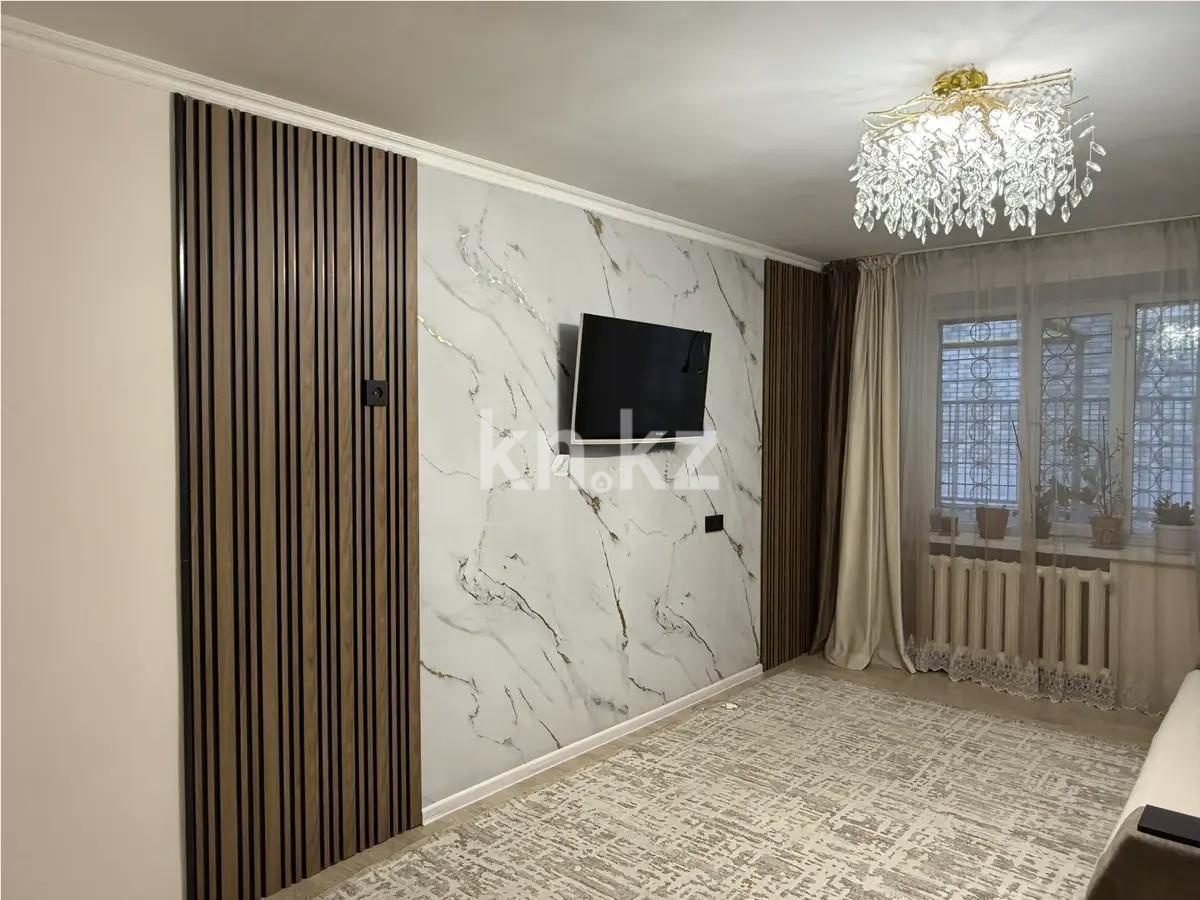 Продажа 2-комнатной квартиры, 39.9 м² - Продажа квартир в Алмалинском р-не Алматы фото 1 из 4