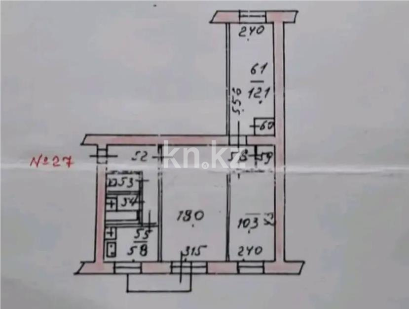 Продажа 3-комнатной квартиры, 60 м² в Алматы - фото 5