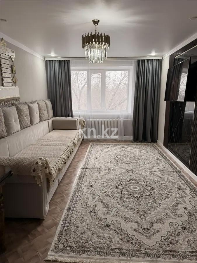 Продажа 3-комнатной квартиры, 63 м² в Караганде
