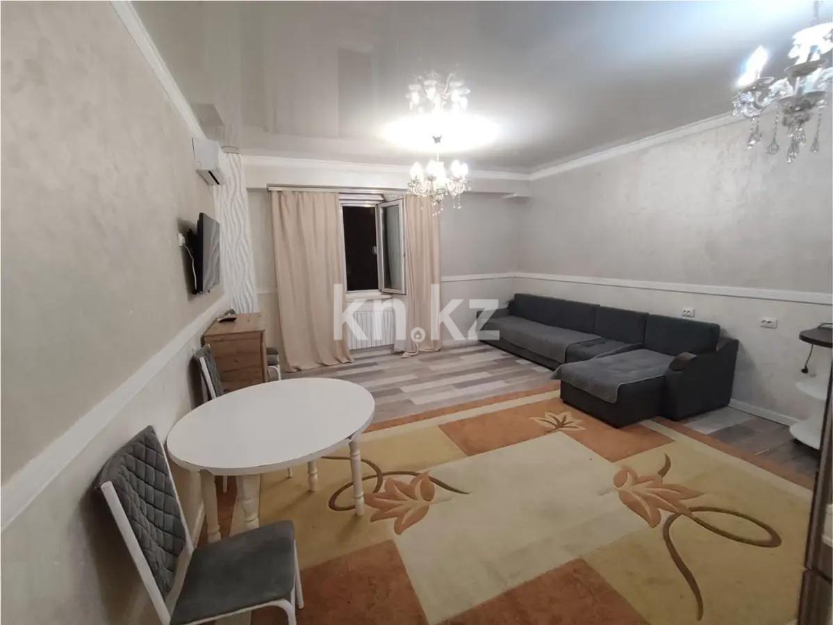 Продажа 2-комнатной квартиры, 74 м², ул. Навои, дом  208 - Продажа квартир в новостройках Алматы без посредников с фото фото 1 из 2