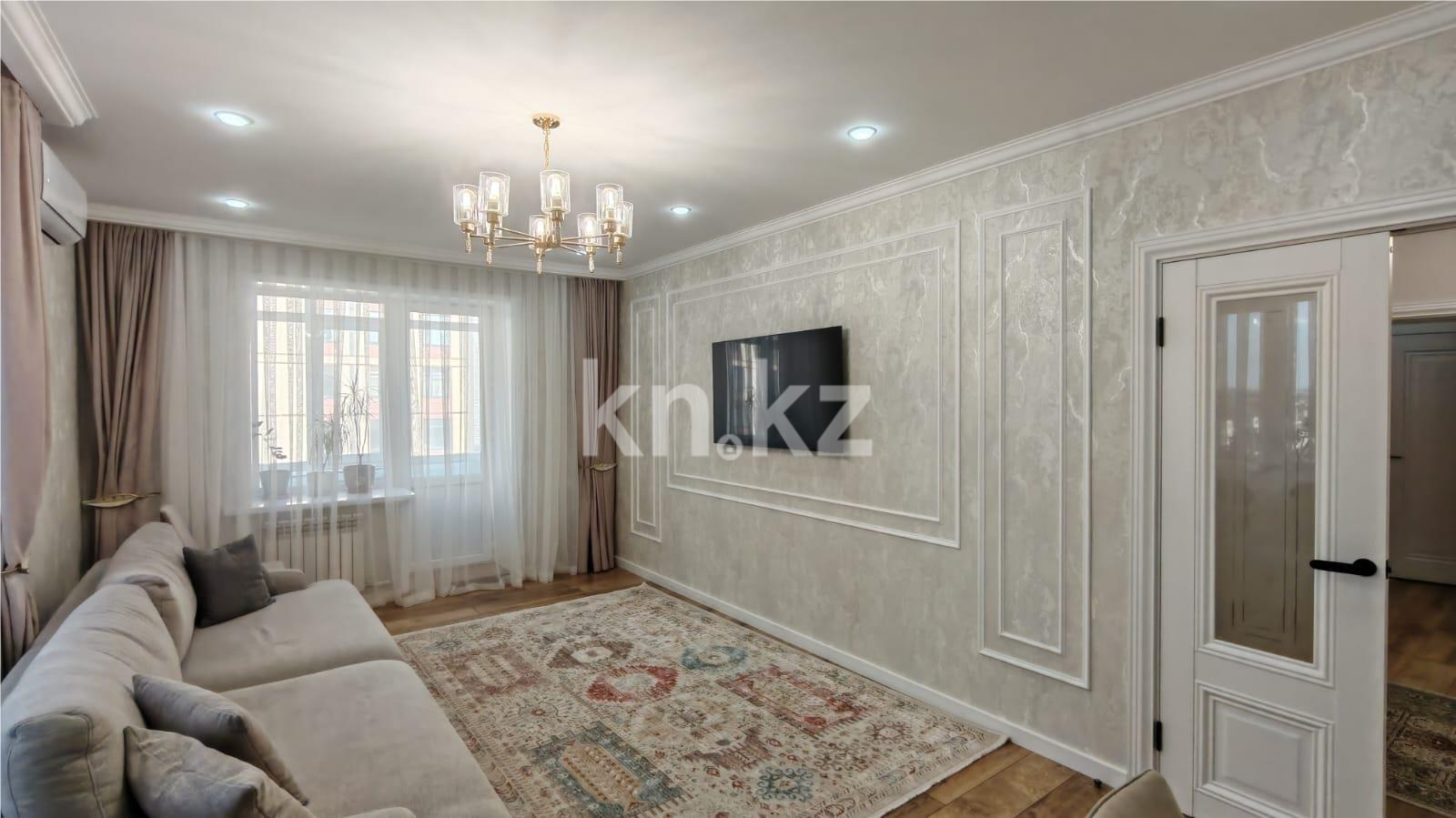Продажа 3-комнатной квартиры, 97 м², ул. Букетова - Продажа квартир в Караганде фото 1 из 25