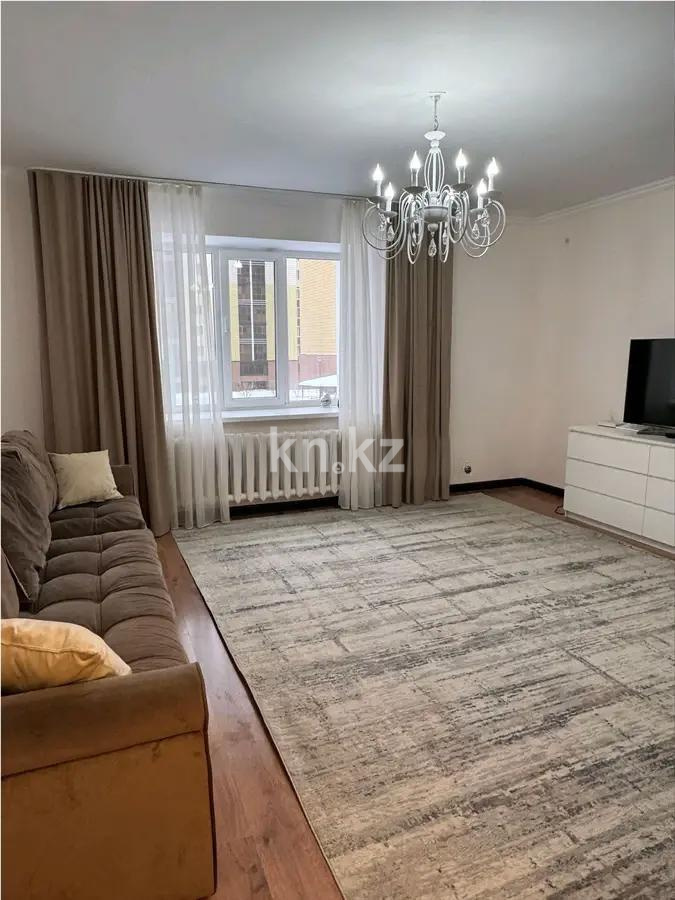 Продажа 2-комнатной квартиры, 70.1 м² - Продажа квартир в Казахстане - страница 16 фото 1 из 3